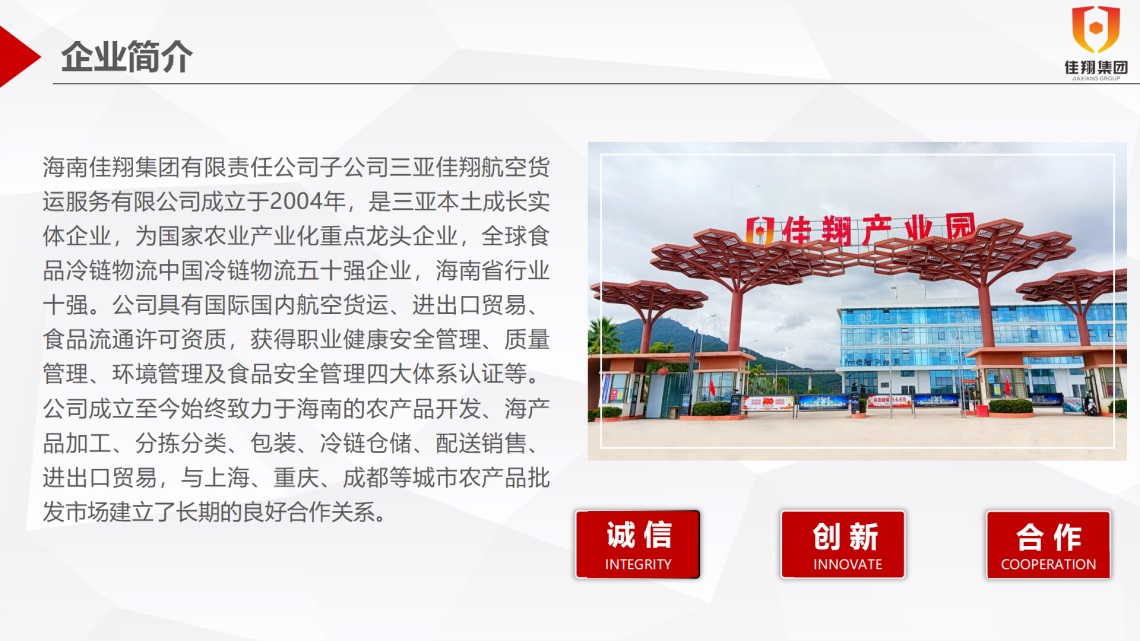&#20048;&#31454;&#23448;&#32593;&#45;&#20048;&#31454;&#40;&#20013;&#22269;&#41;&#19968;&#31449;&#24335;&#20307;&#32946;&#26381;&#21153;